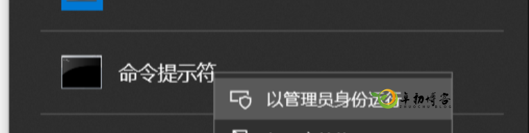 解决WIN10设置IP、DNS出错：出现了一个意外的情况，不能完成所有你在设置中所要求的更改