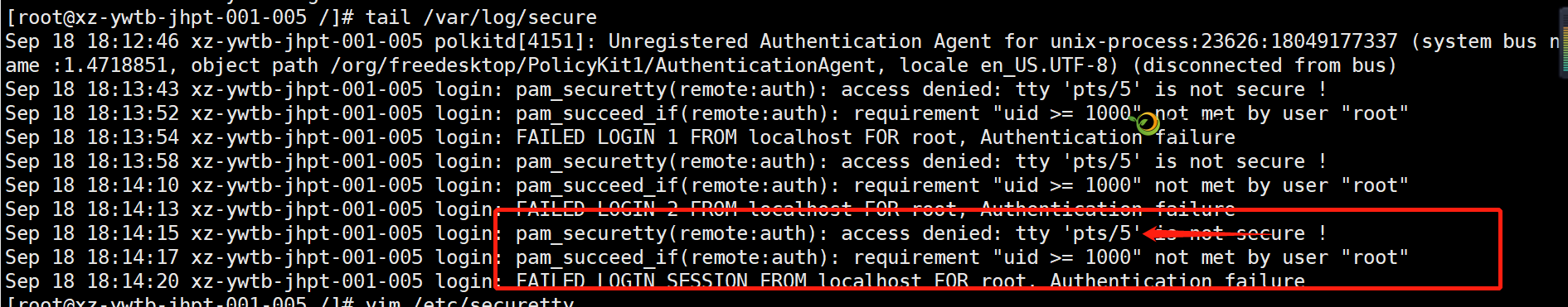 telnet安装与开启